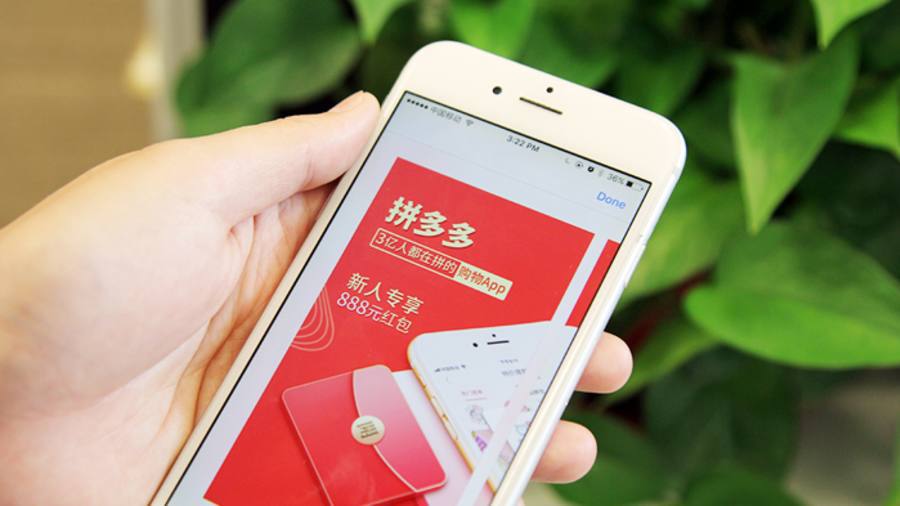 TK助手下单规则说明封面图